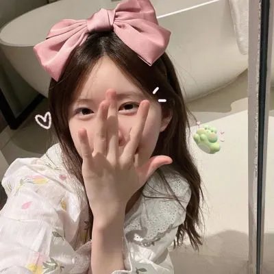 烈焰